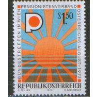 Полная серия из 1 марки 1975г. Австрия "Национальное собрание Австрийского союза пенсионеров" MNH