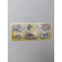 СССР марки 1989 г. Фонд помощи зоопаркам