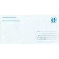 Беларусь 2019 Стандартный з. 12821-2019 (к4)