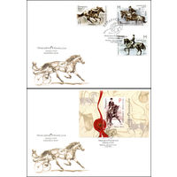 Беларусь 2011 год Конверты первого дня Конный спорт