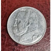 10 злотых 1936 Пилсудский