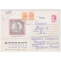 ХМК Украины с редким провизорием