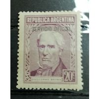 Аргентина 1957