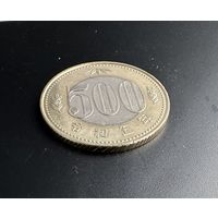 500 йен 2023, Япония, Нарухито (Рэйва)