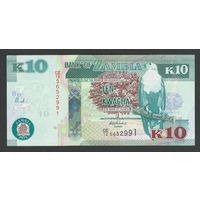 Замбия 10 квача 2012 года. Тип Р-51a. Состояние UNC