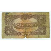 Венгрия 100 пенго 1944 год.