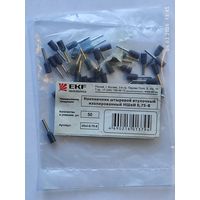 Наконечник штыревой втулочный НШвИ 0,75х8 (50шт) с 1 рубля