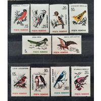 Румыния 1993г. Серия из 10 марок. Птицы. **