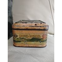 Жестяная коробка Жоржъ Борманъ, до 1917 года.