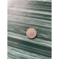 10 копеек 1845 СПБ КБ серебро. С рубля без МЦ!