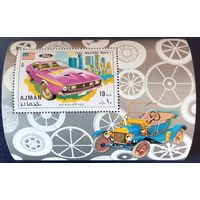 Аджман. Спортивные автомобили.