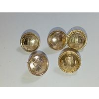 Пуговиц малые с якорем  14 мм. ЗАО Мосштамп  5 шт . .Вооруженных сил СССР . С рубля