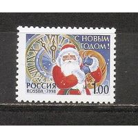 ФФ5 Россия 1998 Новый год