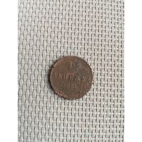 Денежка 1854 года с рубля