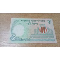 2 така 2012 года Бангладеш