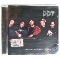 CD MP3 ДДТ / DDT – MP3 Коллекция - Диск II (2001)