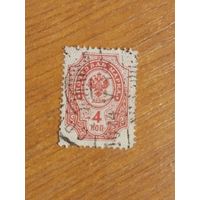 1902 Россия Мих 51У вертикальное верже герб (3-1)