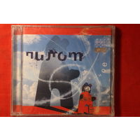 Пилот – Избранное (CD)