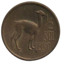 ПЕРУАНСКАЯ РЕСПУБЛИКА 1/2 СОЛЯ 1975. ФАУНА. ЛАМА