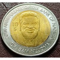 Намибия 10 долларов, 2010 20 лет Банку Намибии    ( 1-14-1 )