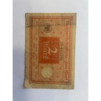 2 марки Германии. С 1 рубля