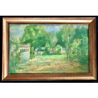 Рей И.П;"Стары двор"Минска;1976г;80/50см