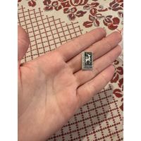 Белавежская пушча ЗНАЧОК С РУБЛЯ