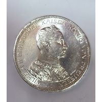 3 марки 1914 мундир Пруссия. Штемпельный блеск