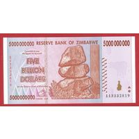 ЗИМБАБВЕ 5 000 000 000 долларов 2008 ПРЕСС
