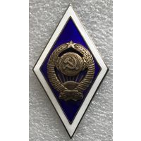 РОМБ ГОСУДАРСТВЕННЫЙ УНИВЕРСИТЕТ СССР