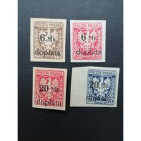 Польша 1921 Неполная серия марок без перфорации "GALIZIEN" с надпечаткой "doplata" и новым номиналом выпуска "Гербовый щит" (чистые* есть наклейки) Mi.32-35 каталог 5.90 евро