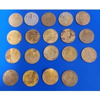 Лот ранних советов 1 коп 28 шт.