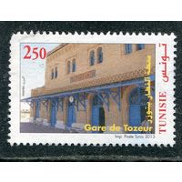 Тунис. Здание железнодорожного вокзала