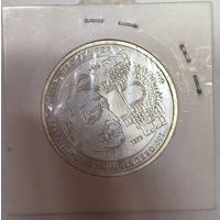 10 евро 2003 Германия - 200 лет со дня рождения Готфрида Земпера
