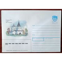 СССР 1990 с.Радищево церковь Спаса Преображения