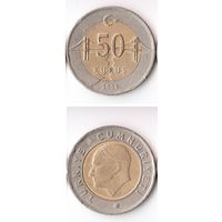 50 курушей Турция 2009 года