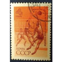 СССР 1969 спорт , волейбол, 1 из 2, клей.