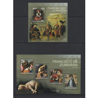 Центрально-Африканская Республика 2014** Искусство Живопись Картины Испанский живописец периода барокко Франсиско де Сурбаран