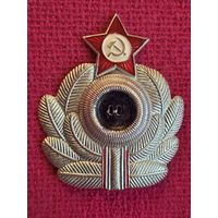 Кокарда ВМФ Белая ( Военно-Морской Флот ) СССР.