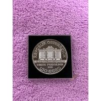 1.50 евро Австрия филармоникер 2018 год. Серебро 31,1