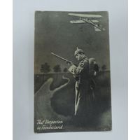 Открытка с немецким солдатом 1917 г. Германия. 1-я мировая война.