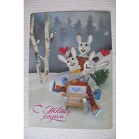 Куприянов Г., С Новым годом! 1988, чистая (зайцы, дятел).
