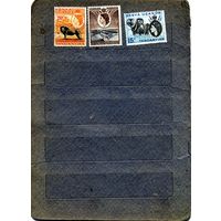 КЕНИЯ, УГАНДА, ТАНГАНЬИКА (Англ. )   3м чистые по 1,50 р. шт