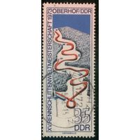 ГЕРМАНИЯ, ГДР - 1973 [Mi. 1831] Гашеная (DDR06)
