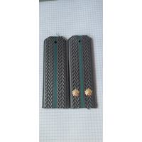 Погоны