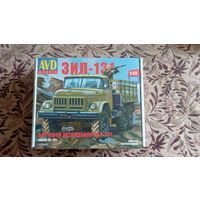 ЗИЛ 131 AVD