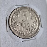 5 лит 1925