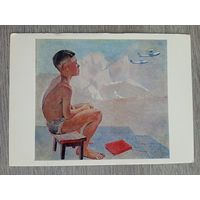 Дейнека. Пионер