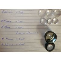 Стекла увеличительные 2.