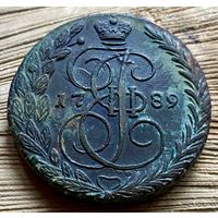 5 копеек 1789